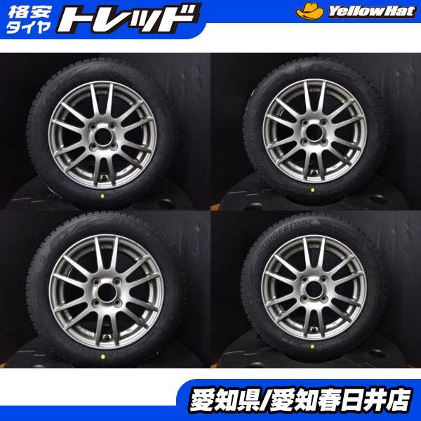 N-BOX タント ムーヴ 送料無料 新品 スタッドレス ブリヂストン  