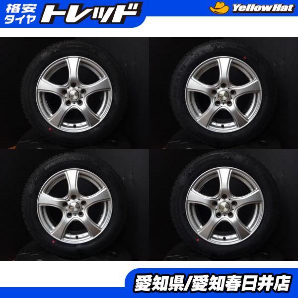 ノア ヴォクシー 90系 送料無料 新品 スタッドレス ネクセン WINGUARD 