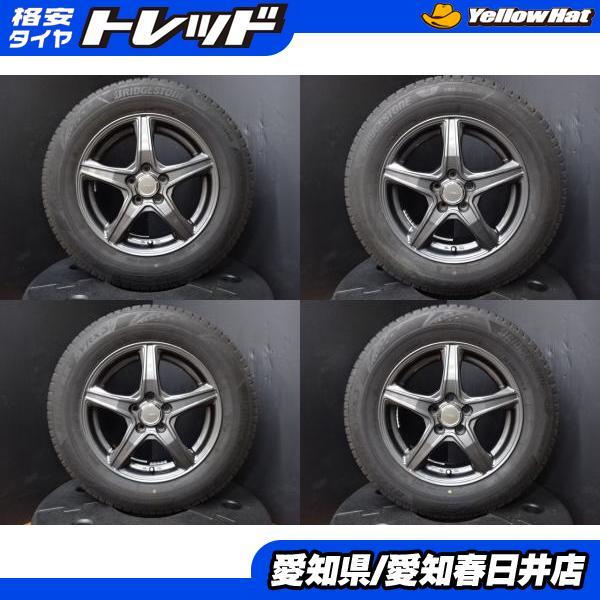 カローラスポーツ プリウス 送料無料 中古 スタッドレス ブリヂストン  
