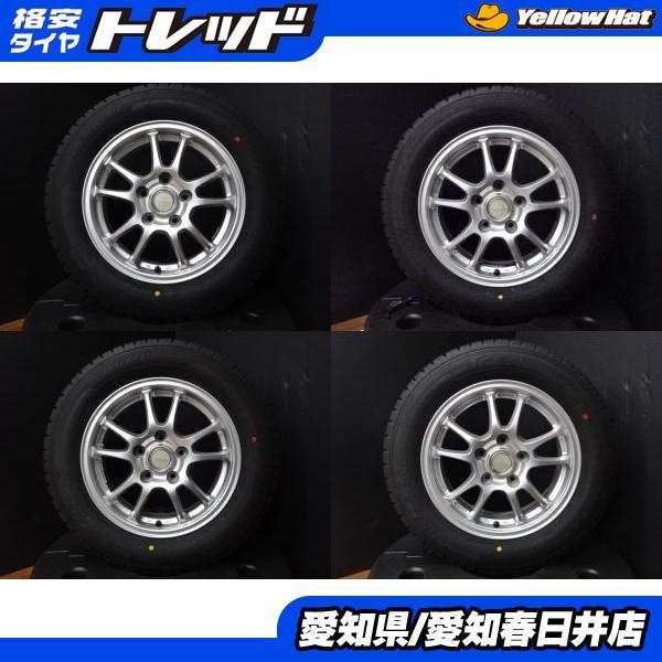 ノア ヴォクシー エスクァイア 送料無料 中古 スタッドレス 