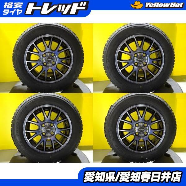 TOYO TIRES ヤリス アクア フィット 4本セット 送料無料 新品 TOYO TIRES ヤリス アクア フィット 4本セット 送料無料 新品