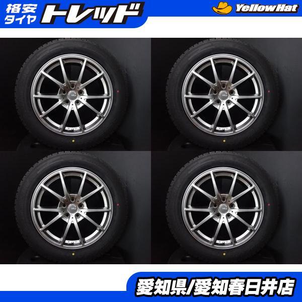 ハリアー RAV4 4本セット 送料無料 新品 スタッドレス グッドイヤー  