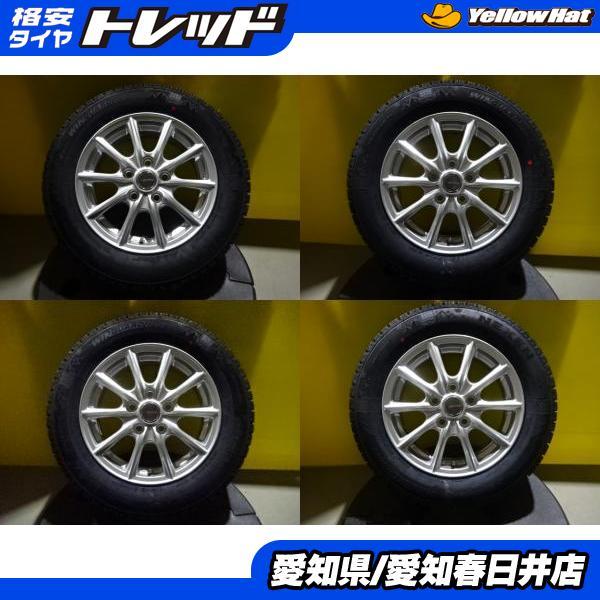 エスクァイア スタッドレスタイヤ 送料込みヴォクシー エスクァイア ノア スタッドレスタイヤ 195/65R15
