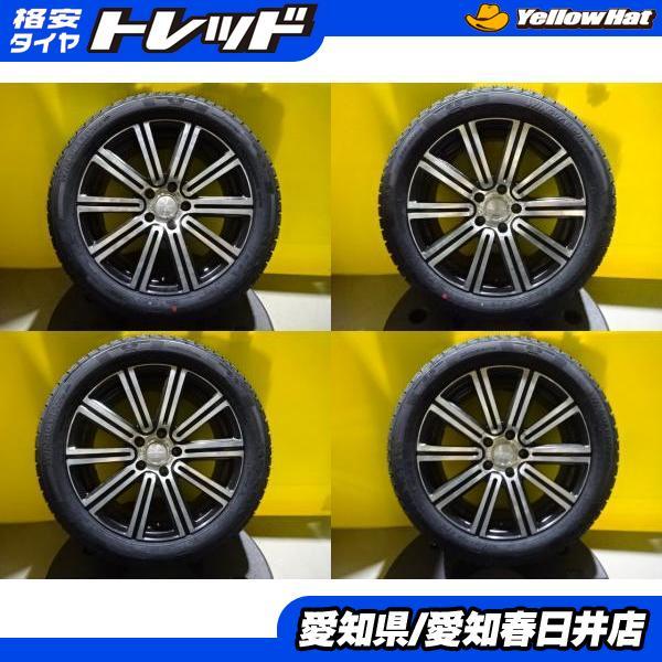 アルファード ヴェルファイア 送料無料 新品 スタッドレス ネクセン 
