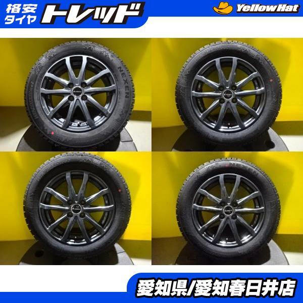 ノート フリード GB3 GB4 送料無料 新品 スタッドレス ネクセン 