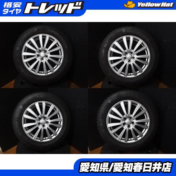 BRIDGESTONE（ブリヂストン） XV フォレスター レガシィアウトバック