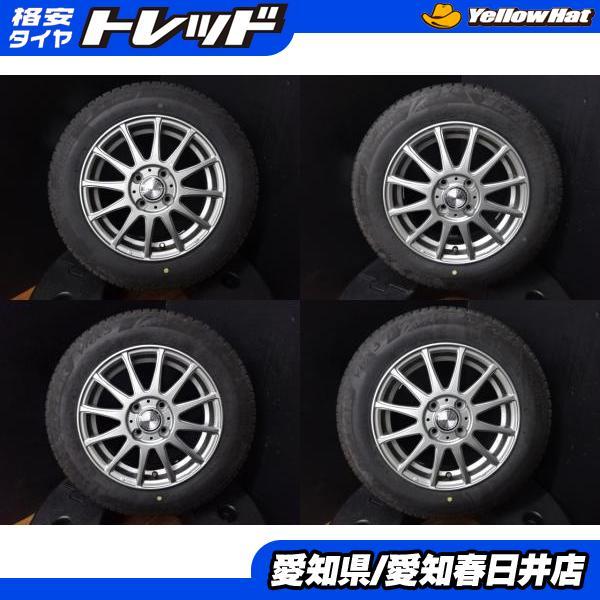 アクア スペイド ポルテ 送料無料 中古 国産 スタッドレス  