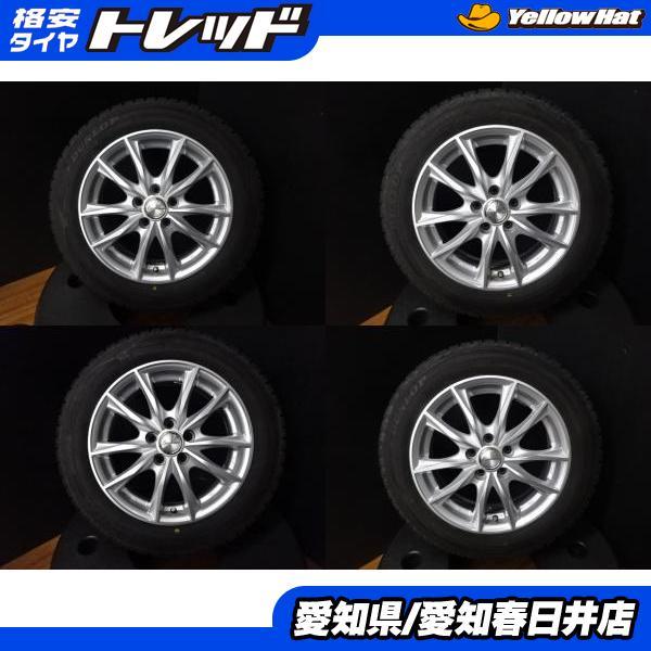 DUNLOP シエンタ 170系 送料無料 中古 国産 スタッドレス ダンロップ 