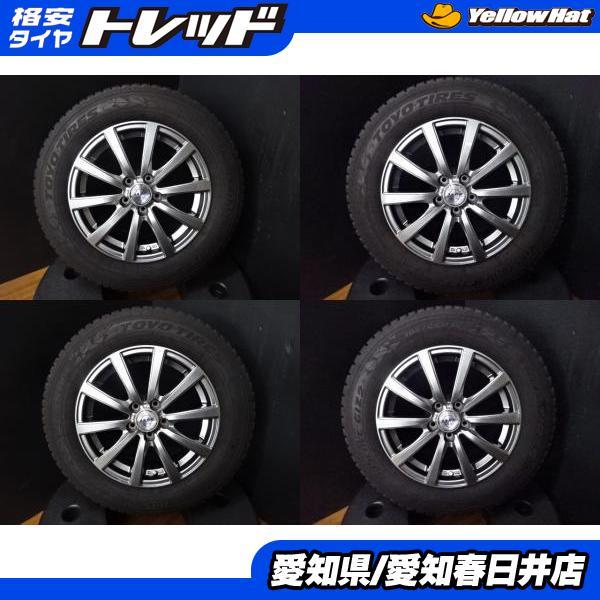 TOYO TIRES（トーヨータイヤ） カローラスポーツ カローラツーリング 