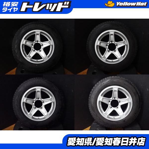 中古溝有りヨコハマアイスガード175/80R16 　スタッドレスセットジムニー アイスガード SUV G075 175/80R16 91Q 4本 スタッドレス ヨコハマ