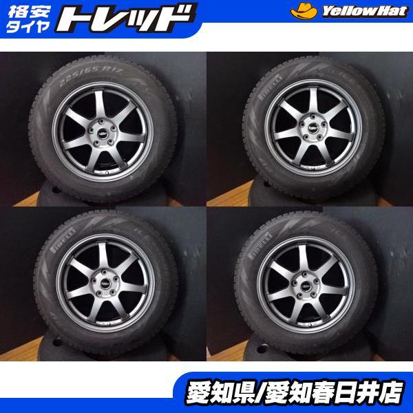 送料込み】CX-5取り外し225/65R17 スタッドレス4本中古セット