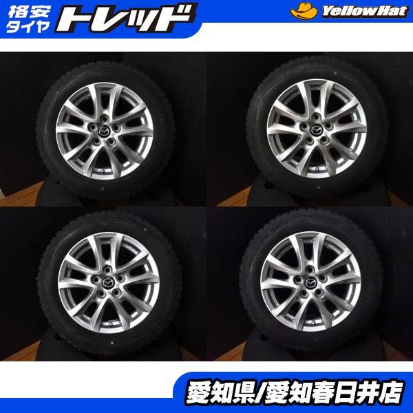 DUNLOP MAZDA3 アクセラ アテンザ 4本セット 中古 スタッドレス 