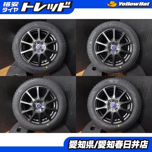 N-BOX タント ムーヴ 送料無料 新品 スタッドレス ブリヂストン  