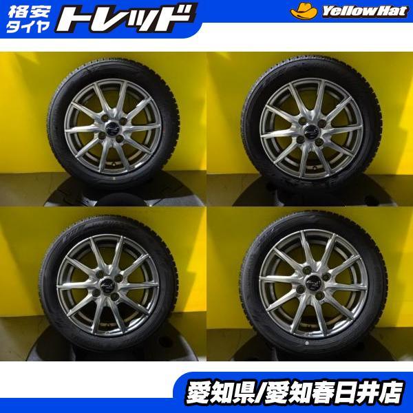 N-BOX タント ムーヴ 送料無料 中古 国産 スタッドレス ヨコハマ  