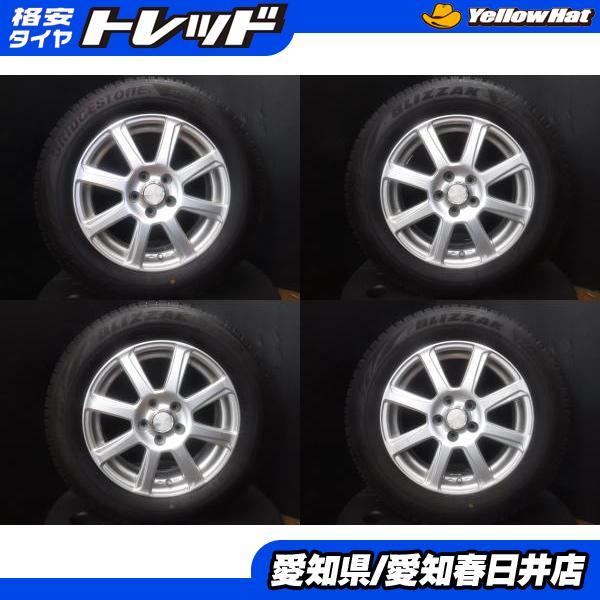 BRIDGESTONE（ブリヂストン） プリウスカローラスポーツ カローラ 