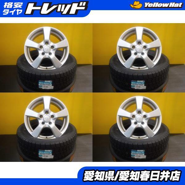 グッドイヤー（GOODYEAR） セレナ C28 ヤリスクロス 送料無料 4本 