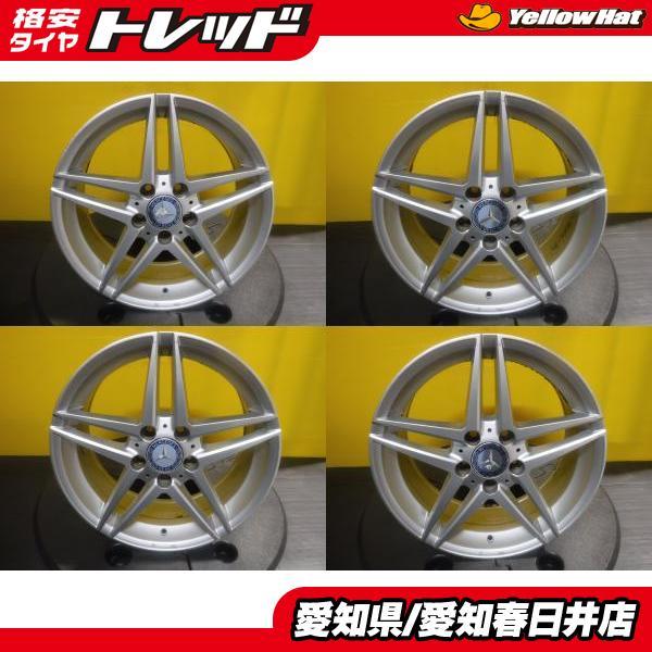 メルセデス・ベンツ 17インチ アルミホイール 楽天市場】中古 ホイール メルセデス・ベンツ 純正 4本セット 17