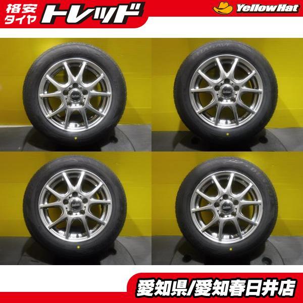 DUNLOP（ダンロップ） フリード 4本セット 送料無料 新品 国産 