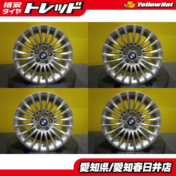 4本目　BMW 17インチ ホイール タイヤセット BMW ホイールタイヤ4本セット 17インチ