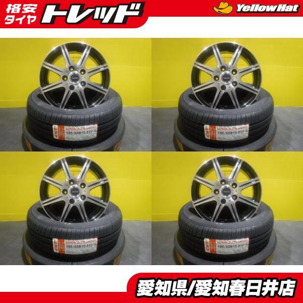 ノア ヴォクシー エスクァイア 4本セット 送料無料 新品 サマータイヤ 