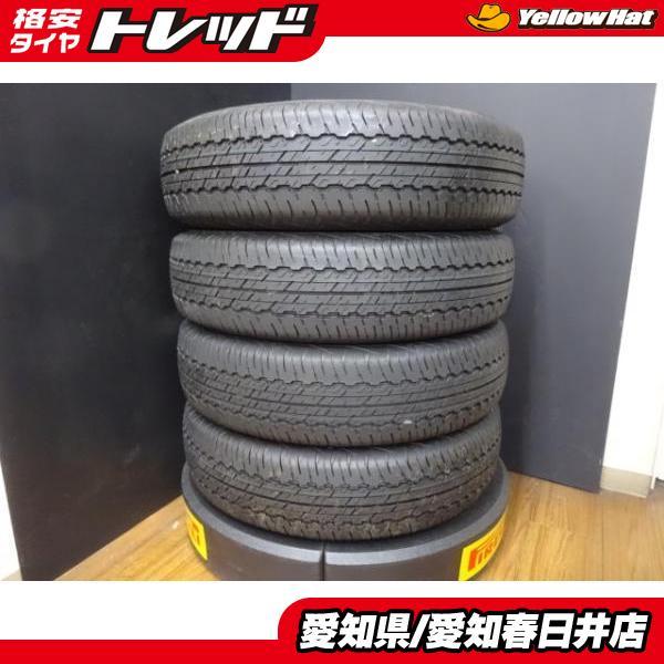 DUNLOP ジムニーシエラ 4本セット 送料無料 中古 夏タイヤ