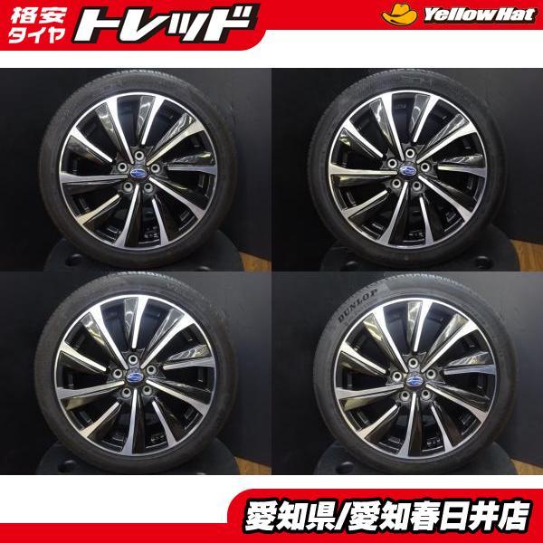 タイヤ・ホイール DUNLOP VEURO VE304 225/45R18 95W 225/45R18 95W XL DUNLOP VEURO VE304 RMP RACING TR50 サマー