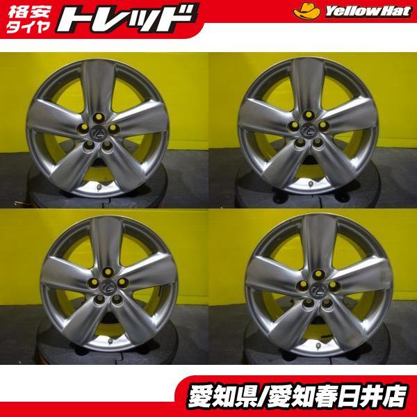 LEXUS 4本セット 送料無料 中古 レクサス LS 純正 19インチ 8.0J +35 