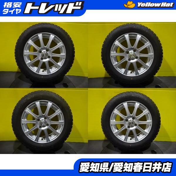 スペイド ポルテ 4本セット 送料無料 中古 国産 スタッドレス