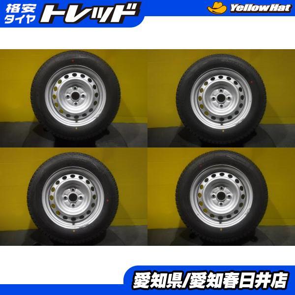 DUNLOP（ダンロップ） サクシード 4本セット 送料無料 中古 国産