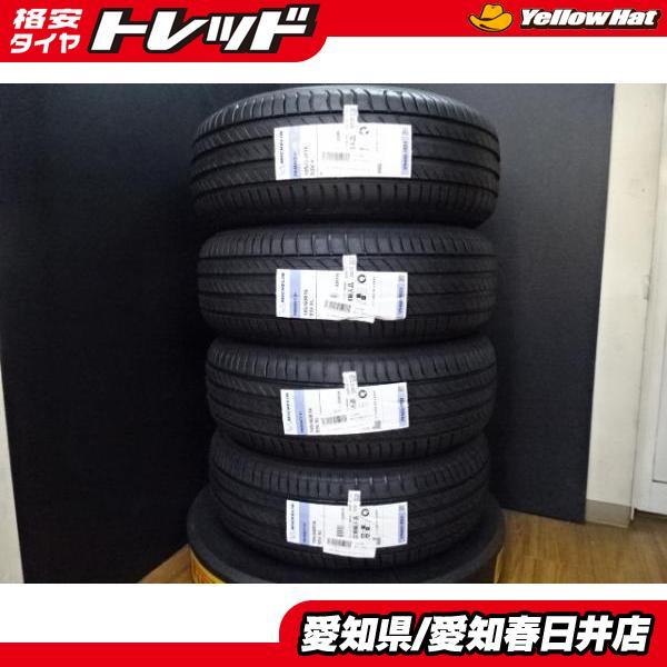 195/60R16 アルミ タイヤ4本セット No.244 セレナ