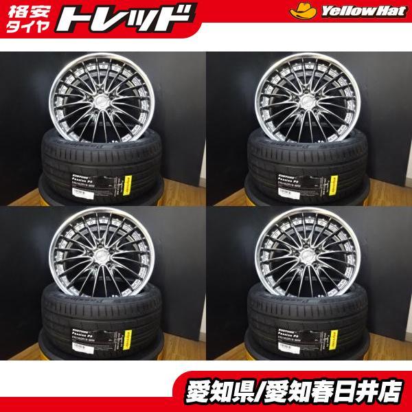 30系 アルファード ヴェルファイア 4本セット 送料無料 新品