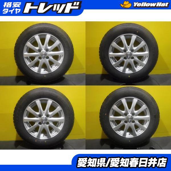 グッドイヤー（GOODYEAR） ヤリス アクア フィット 4本セット 送料無料 