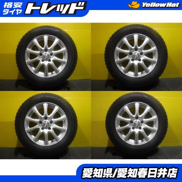 DUNLOP（ダンロップ） ヴェゼル オデッセイ CX-3 4本セット 送料無料 