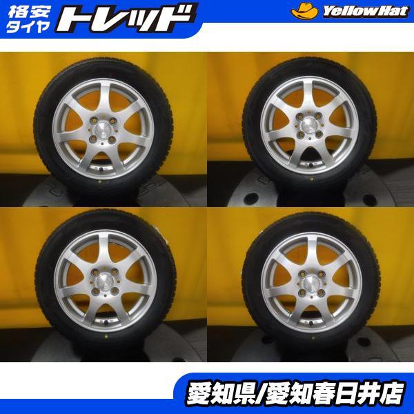 ヨコハマタイヤ（YOKOHAMA TIRE） N-BOX タント ムーヴ 4本セット 送料 