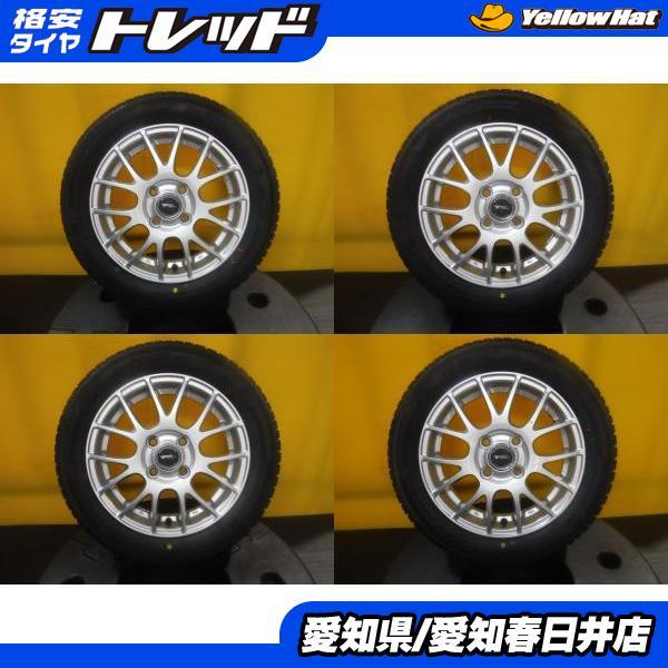 ヨコハマタイヤ（YOKOHAMA TIRE） N-BOX タント ムーヴ 4本セット 送料 