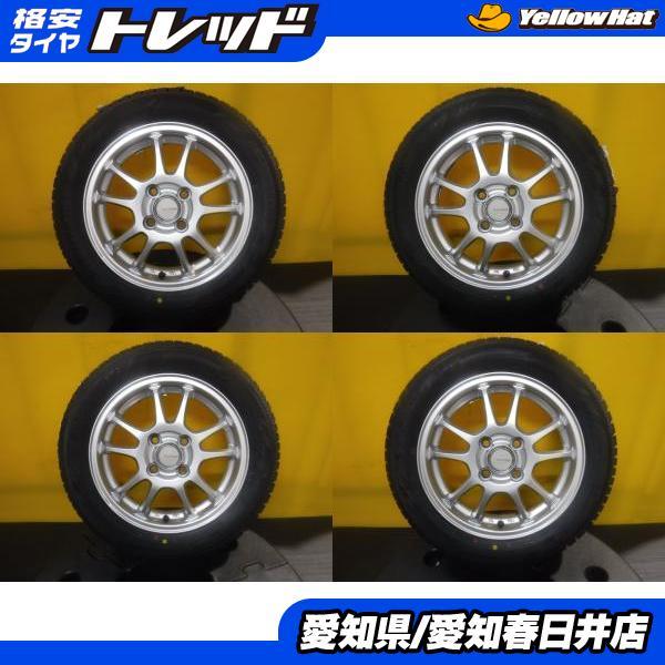 ㊿新品ヨコハマゴツゴツタイヤ4本と中古テッチンホイールとナット付