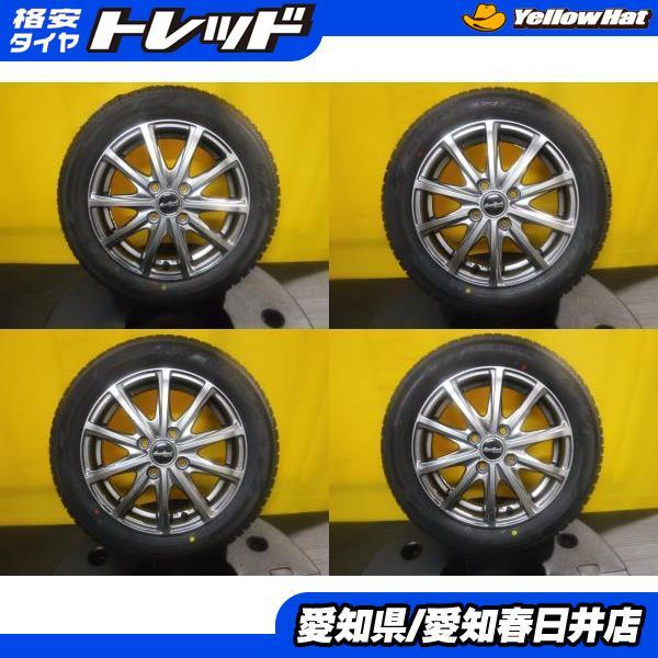 ヨコハマタイヤ（YOKOHAMA TIRE） N-BOX タント ムーヴ 4本セット 送料 