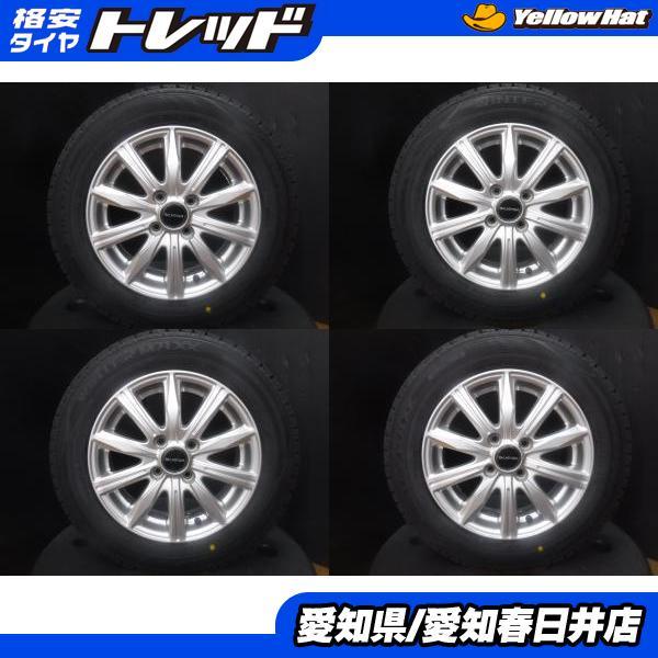 DUNLOP アクア パッソ 4本セット 送料無料 新品 国産