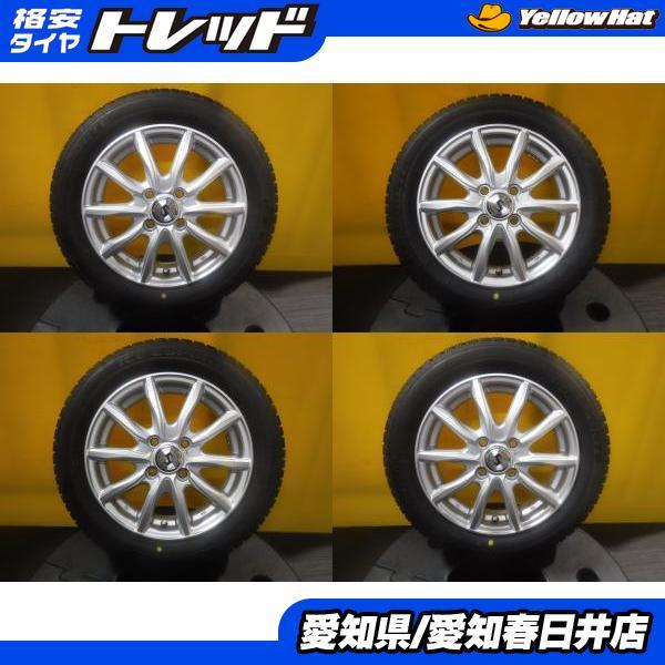 土日限定価格！！軽自動車 スタッドレスアルミホイールセット 155