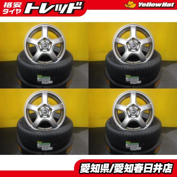 DUNLOP（ダンロップ） セレナ C25 C26 C27 4本セット 送料無料 新品 