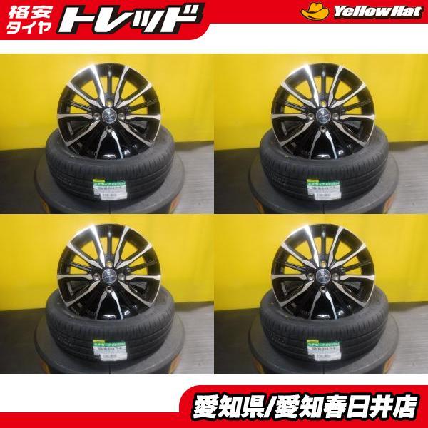 165  60 15 4本　2020年  ダンロップ　エナセーブ　夏タイヤ　ハスラー DUNLOP（ダンロップ） ハスラー キャスト 4本セット 送料無料 新品