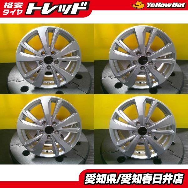 アウディ A3 Q2 フォルクスワーゲン ゴルフ ザ・ビートル 4本セット 送料無料 中古 アルミ SmartLine365 16インチ 6.5J +46 5H