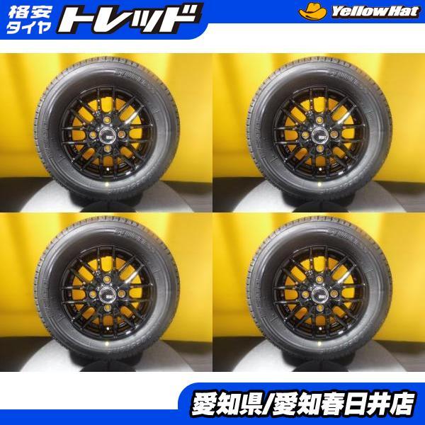 軽トラ★軽バンに❗️ブリヂストン12インチスタッドレスW300‼️新品4本SET BRIDGESTONE（ブリヂストン） 4本セット W300 145/80R12 80/78N 145R12