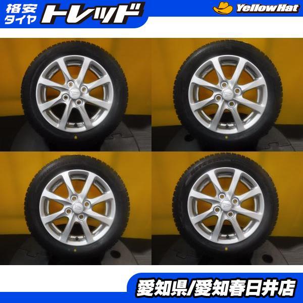 全国送料込★新品ブリヂストンスタッドレス★155/65R14★軽自動車,ムーヴ BRIDGESTONE タント ムーヴ 4本セット 送料無料 新品 国産