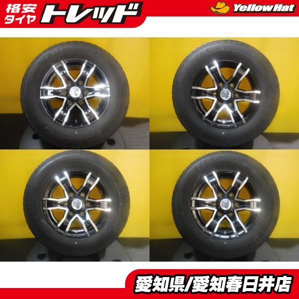 DUNLOP 200系 ハイエース 4本セット 送料無料 中古 サマータイヤ 195