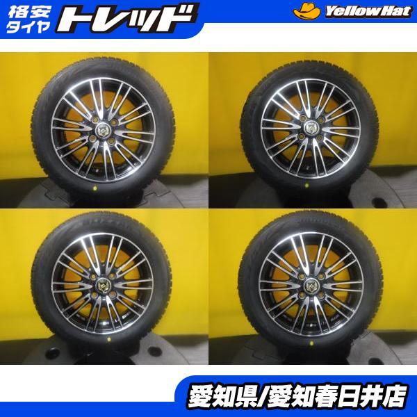 2021年製】ブリヂストン ブリザック VRX2 155/65R14 中古4本セット N