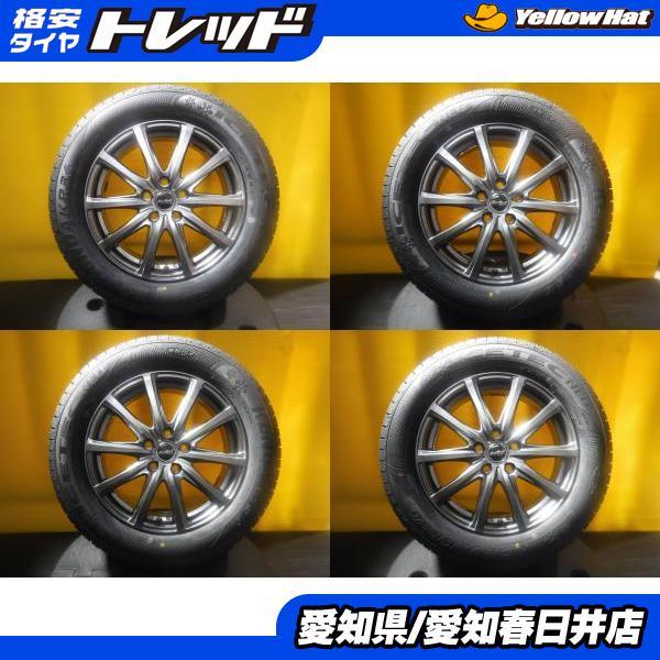 【ワンシーズンのみ使用】アルファード225/60R17スタッドレスタイヤ4本セット　ナット付　グッドイヤー ワンシーズンのみ使用】アルファード225/60R17スタッドレスタイヤ4本