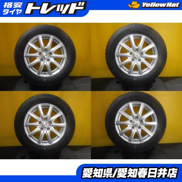 グッドイヤー C28 セレナ ヤリスクロス 4本セット 送料無料 中古