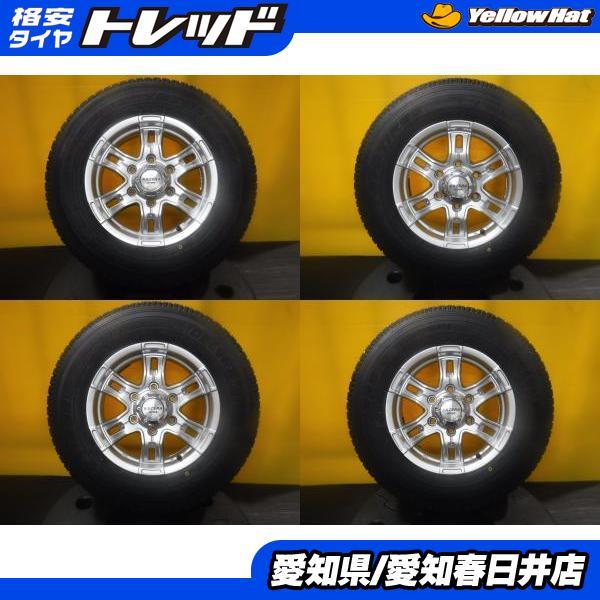 ハイエース純正　トーヨー スタッドレスタイヤ 195/80R15　4本 ハイエース純正 トーヨー スタッドレスタイヤ 195/80R15 4本