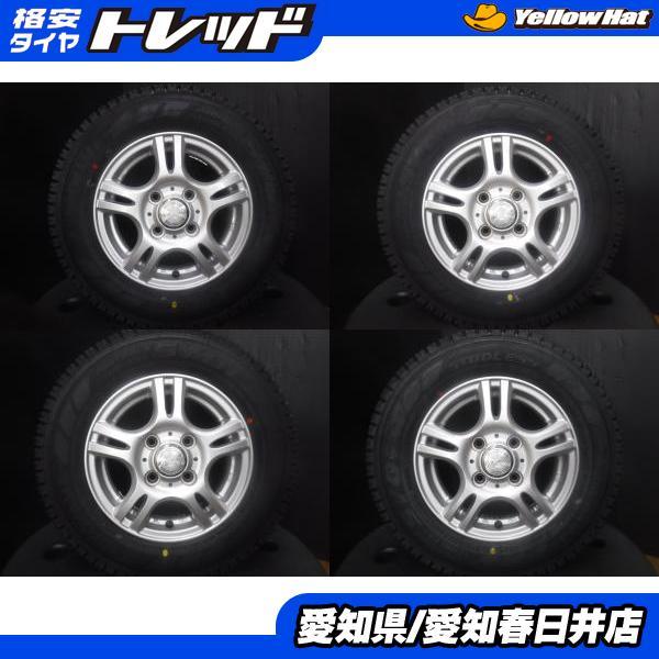 スタッドレス④ スタッドレスタイヤ 軽バン用145/80/R12×4本ホイル付き 中古 ヨコハマ